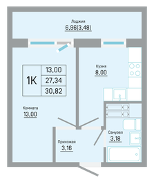 Квартира 30,8 м², 1-комнатная - изображение 1