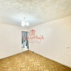 Квартира 51,9 м², 2-комнатная - изображение 5