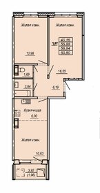 Квартира 58,8 м², 3-комнатная - изображение 1