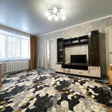 Квартира 45,5 м², 2-комнатная - изображение 1