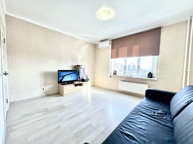 25 м², 1-комнатная квартира 4 500 000 ₽ - изображение 33