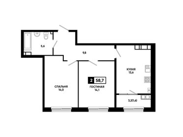 Квартира 58,7 м², 2-комнатная - изображение 1