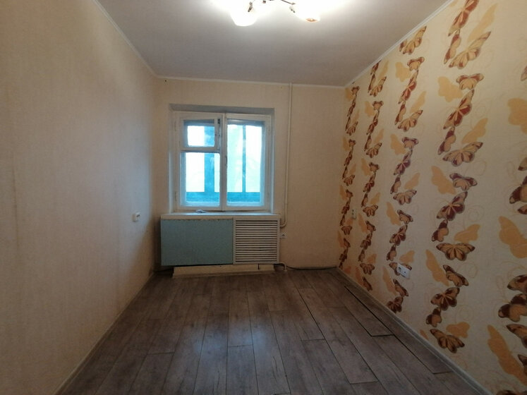 73 м², 3-комнатная квартира 6 300 000 ₽ - изображение 46