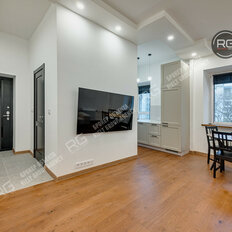 Квартира 45 м², 1-комнатная - изображение 1