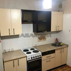 Квартира 33 м², 1-комнатная - изображение 1