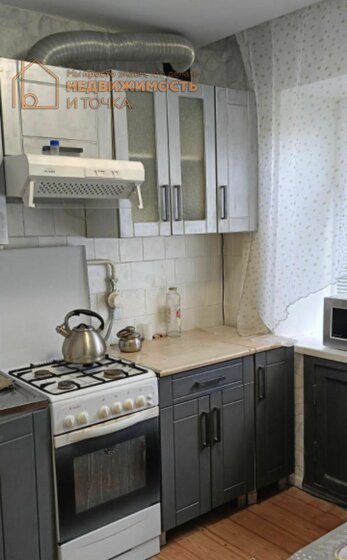 59,2 м², 3-комнатная квартира 3 100 000 ₽ - изображение 43