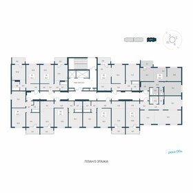 Квартира 56,9 м², 3-комнатная - изображение 2