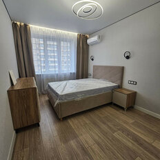 Квартира 43 м², 1-комнатная - изображение 1