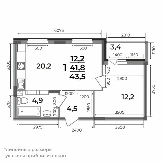 40,5 м², 2-комнатная квартира 5 136 412 ₽ - изображение 30