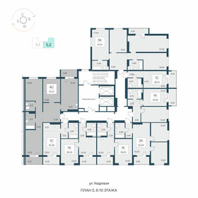 Квартира 91 м², 4-комнатная - изображение 2