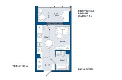 Квартира 25 м², 1-комнатная - изображение 1