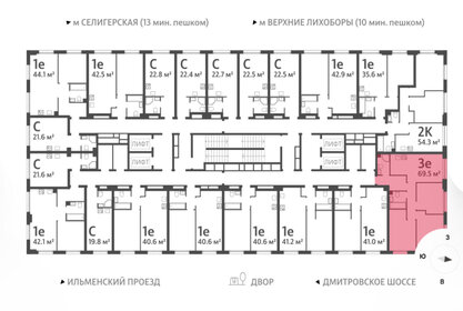 Квартира 71 м², 3-комнатная - изображение 2