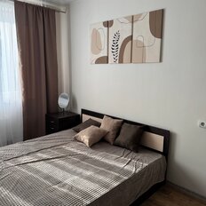 Квартира 43,6 м², 1-комнатная - изображение 1