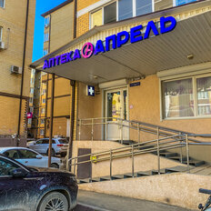 86 м², помещение свободного назначения - изображение 2