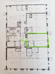 Квартира 29,5 м², студия - изображение 2