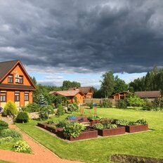 дом + 61 сотка, участок - изображение 2