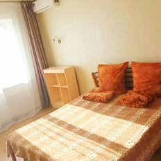 Квартира 45 м², 1-комнатная - изображение 2