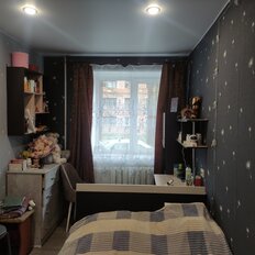 Квартира 40,8 м², 2-комнатная - изображение 5