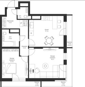 Квартира 68 м², 2-комнатная - изображение 1
