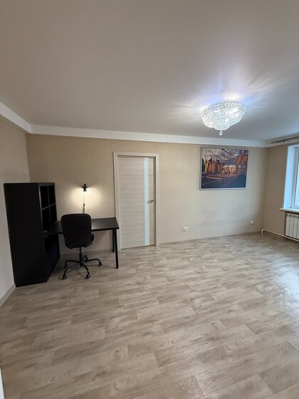 44,5 м², 2-комнатная квартира 7 500 000 ₽ - изображение 51