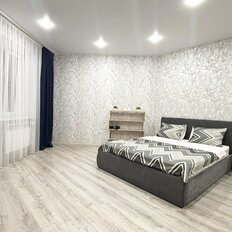 Квартира 45 м², 1-комнатная - изображение 3