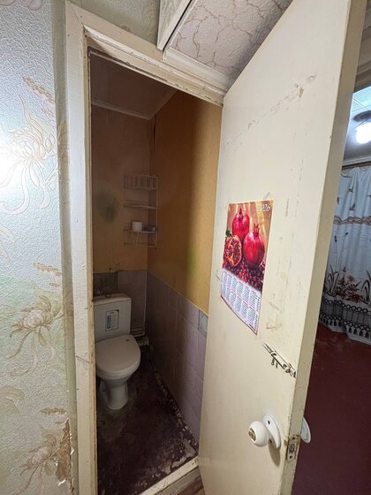 33 м², 1-комнатная квартира 3 000 000 ₽ - изображение 33