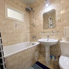 Квартира 32 м², 1-комнатная - изображение 3