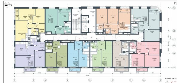 Квартира 55 м², 2-комнатная - изображение 1