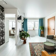 Квартира 42,5 м², 2-комнатная - изображение 1