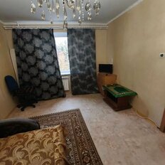 Квартира 50 м², 2-комнатная - изображение 2