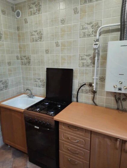 40,5 м², 2-комнатная квартира 3 500 000 ₽ - изображение 48