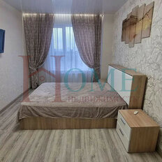 Квартира 38 м², 1-комнатная - изображение 3