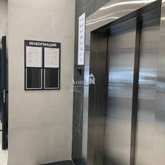 Квартира 33,2 м², студия - изображение 5