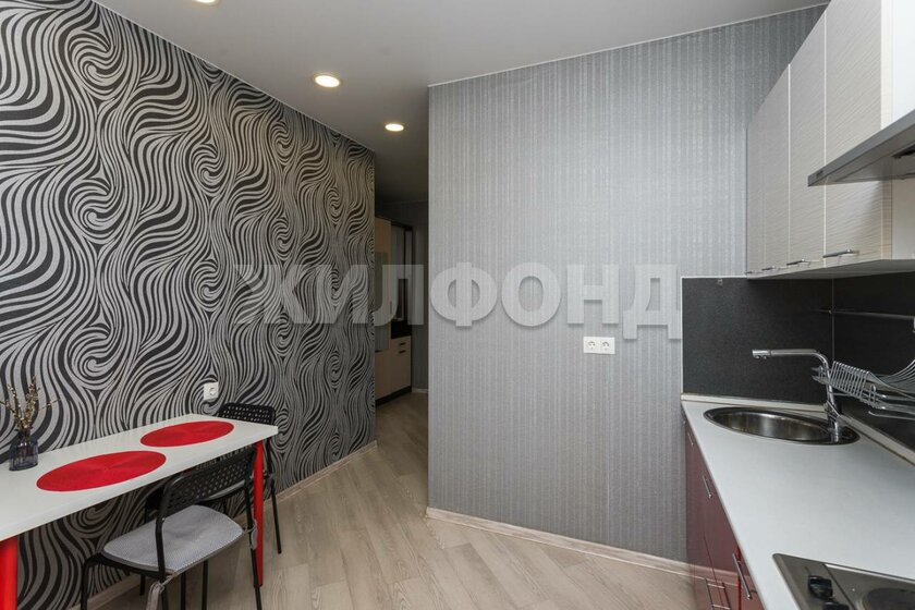 43 м², 1-комнатная квартира 8 500 000 ₽ - изображение 79