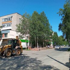 43,2 м², офис - изображение 3