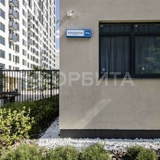 Квартира 47,4 м², 2-комнатная - изображение 5
