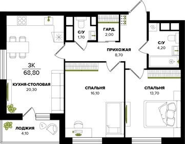 Квартира 68,8 м², 2-комнатная - изображение 1