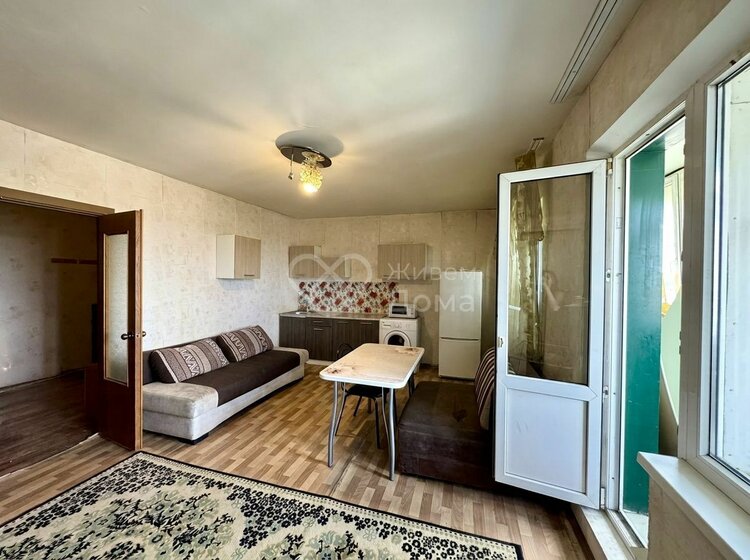 50 м², 2-комнатная квартира 6 900 000 ₽ - изображение 71