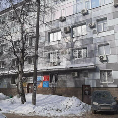 47,2 м², помещение свободного назначения - изображение 1