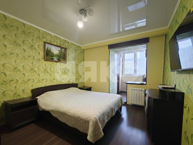 75 м², 2-комнатная квартира 5 700 000 ₽ - изображение 12
