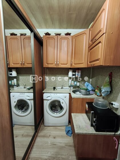 16,1 м², комната 649 000 ₽ - изображение 58