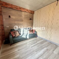 Квартира 42,9 м², 1-комнатная - изображение 2