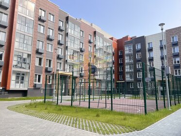 Новостройка, Ольховая