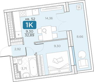 Квартира 32,9 м², 1-комнатная - изображение 1