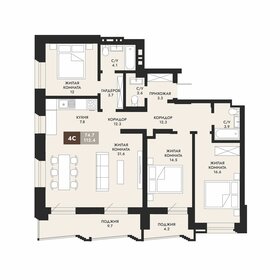 Квартира 112,4 м², 4-комнатная - изображение 1