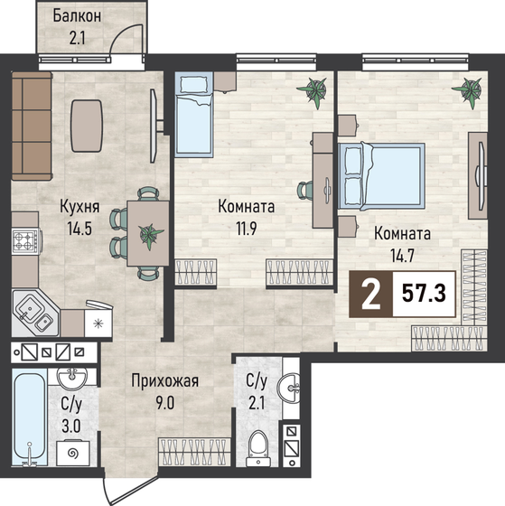 70 м², 2-комнатная квартира 6 500 000 ₽ - изображение 60
