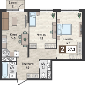 Квартира 57,3 м², 2-комнатная - изображение 1