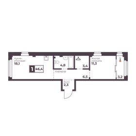 Квартира 46,4 м², 1-комнатная - изображение 1