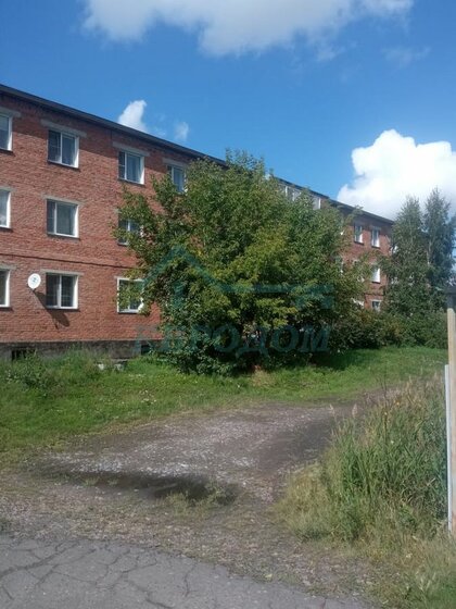 51,8 м², 3-комнатная квартира 1 200 000 ₽ - изображение 53