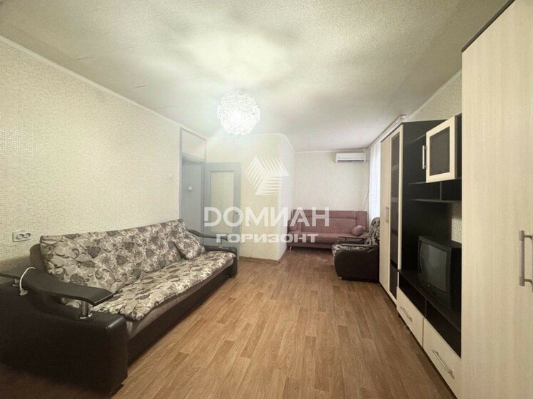 38 м², 1-комнатная квартира 4 000 000 ₽ - изображение 14